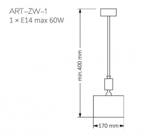 ART-ZW-1(N), фото 2