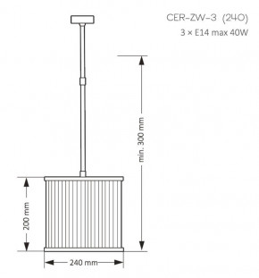 CER-ZW-1(N)240, фото 2