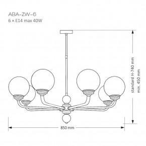 ABA-ZW-6(N), фото 2