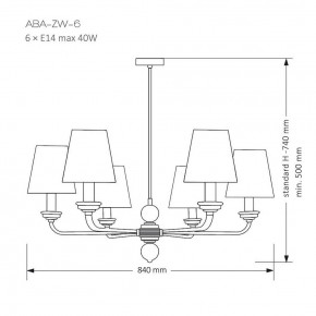 ABA-ZW-6(Z/A), фото 2
