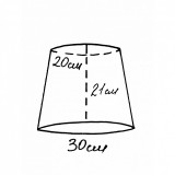 Desk lamp 2, фото